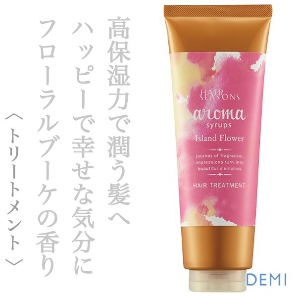 aroma