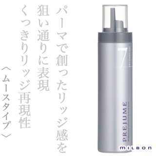 新品【6本セット】ミルボン　プレジュームフロス7　スタイリング ヘアフォーム ミルボン プレジュームフロス7（ヘアフォーム）200g--のヘアケア通販