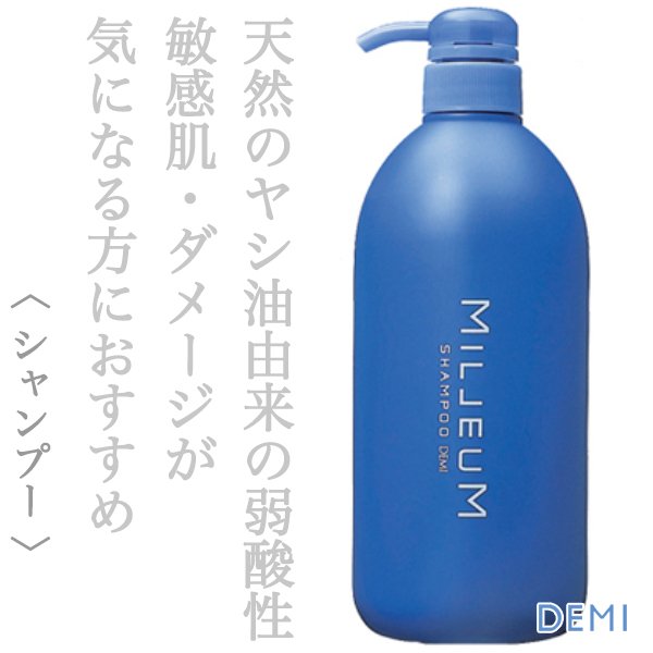 milleum