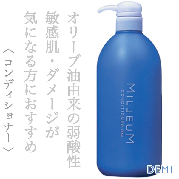 milleum