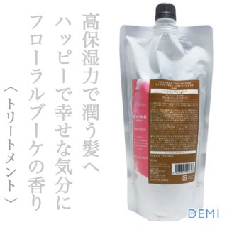 ザ・プロダクト ヘアワックス 42g--のヘアケア通販