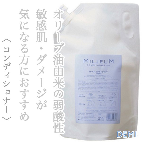 milleum