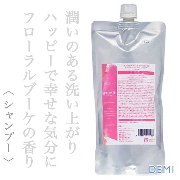 aroma