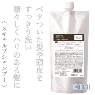 ザ・プロダクト ヘアワックス 42g--のヘアケア通販