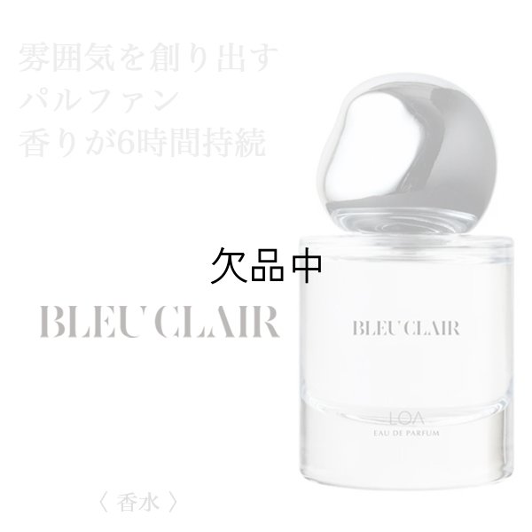 loa-bleuclair