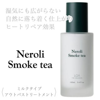 LOA THE SHAMPOO ネロリスモークティー 400ml--のヘアケア通販