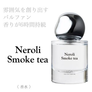 LOA EAU DE PARFUM ノワール 30ml--のヘアケア通販
