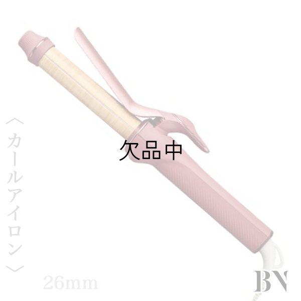 画像3: ビーネクスト ラディアント カールアイロン 26mm レッド【送 料無料】-- (3)