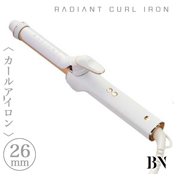 radiant