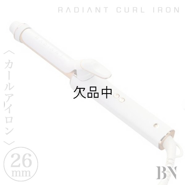 radiant