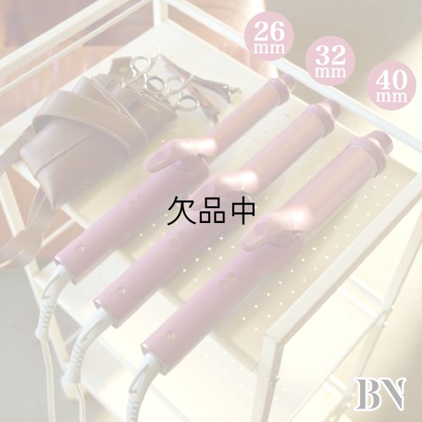 画像4: ビーネクスト ラディアント カールアイロン 32mm レッド【送 料無料】-- (4)
