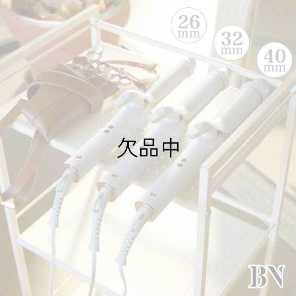画像4: ビーネクスト ラディアント カールアイロン 26mm グレー【送 料無料】-- (4)