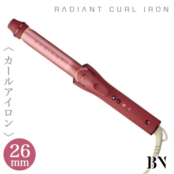 画像2: ビーネクスト ラディアント カールアイロン 26mm (レッド)【送 料無料】-- (2)