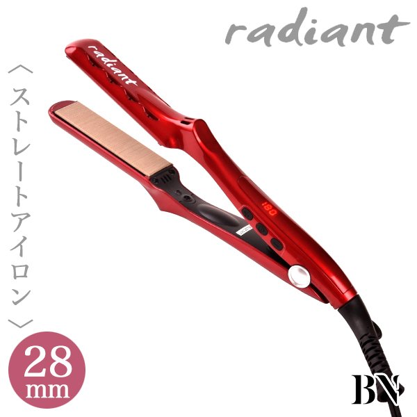 radiant