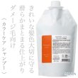 purefactor
