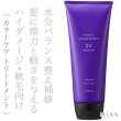 purefactor