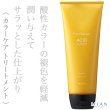 purefactor