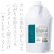 purefactor