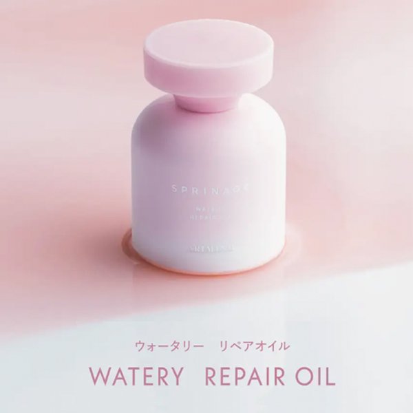 画像2: アリミノ スプリナージュ ウォータリー リペアオイル 80ml-- (2)