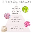 画像2: アリミノ スプリナージュ シャンプー モイストヴェール 680ml(ポンプ)-- (2)