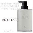 loa-bleuclair