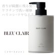 loa-bleuclair