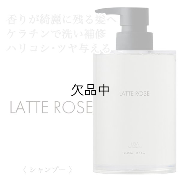 loa-latterose