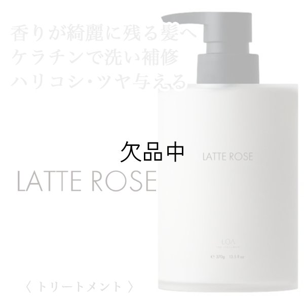 loa-latterose