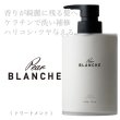 loa-pairblanche