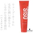 osis