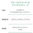 画像4: シュワルツコフ オージス ロック ハードc 147g-- (4)