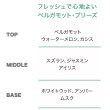 画像4: シュワルツコフ オージス フレックス ワックスc 80g-- (4)