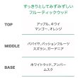 画像4: シュワルツコフ オージス ゲラスティック 146g-- (4)