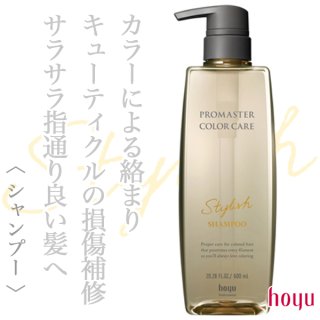 エスハートエス Sasso プロケア シャンプー 400ml--のヘアケア通販