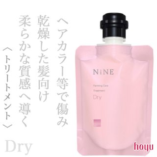 ビーエックス ディープレイヤー リペアオイル 100ml--のヘアケア通販