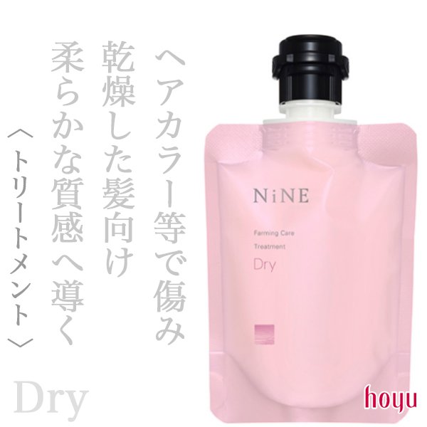 nine