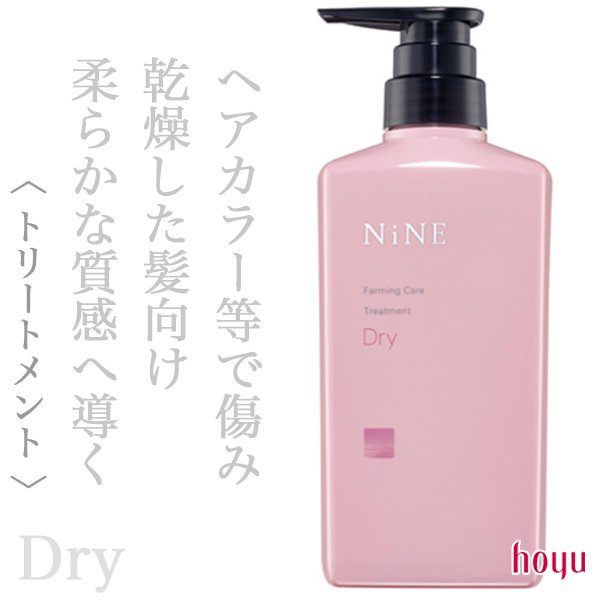 nine