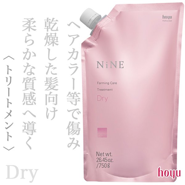 nine