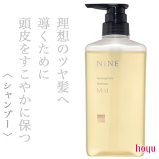 ルベル イオ エッセンス スリーク 100ml--のヘアケア通販