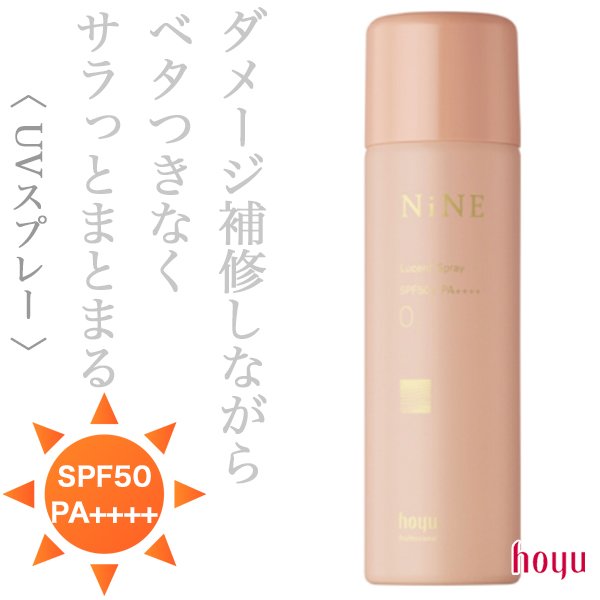 ninestyling