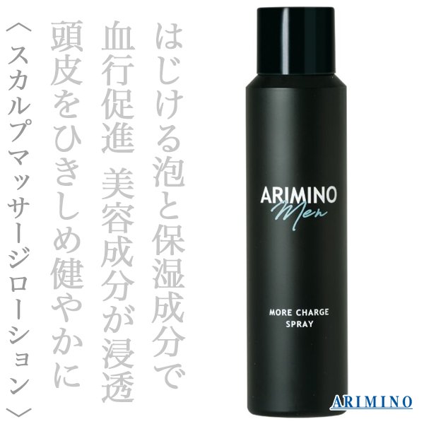 mencare