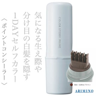 デミ トレニージョ トリートメント ミルク 115g--のヘアケア通販