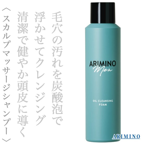mencare