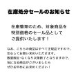 画像3: シュワルツコフ ユイルアローム シャンプー ビリーフ 1000ml(ポンプ)-- (3)