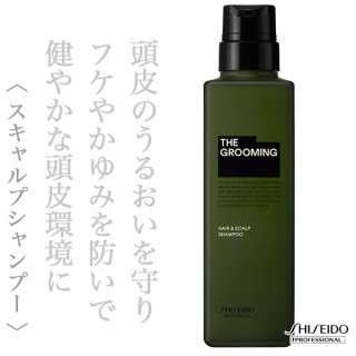 資生堂プロフェッショナル ザ・グルーミング シャンプー 500ml(ポンプ