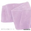 画像2: ハホニコ ヘアドライ マイクロファイバー タオル(ピンク)-- (2)