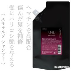 ハホニコ マイブ 薬用ブラックラメイ プレミアム シャンプー 500ml(レフィル)〈医薬部外品〉--