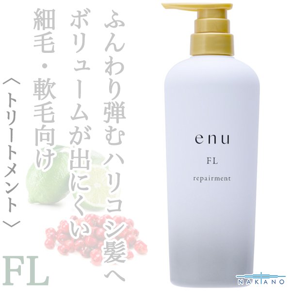 enu