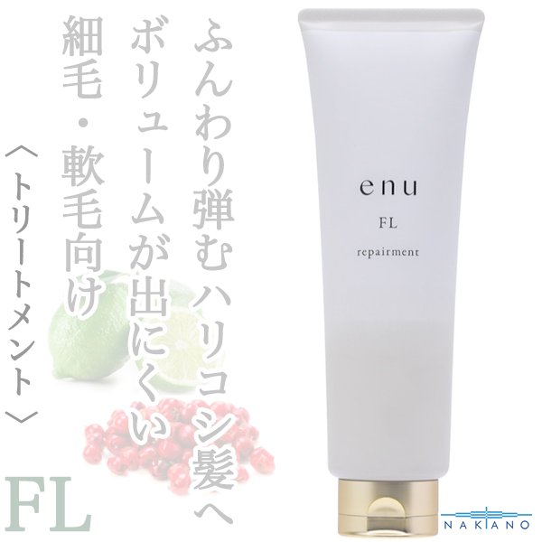 enu