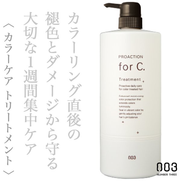 forC